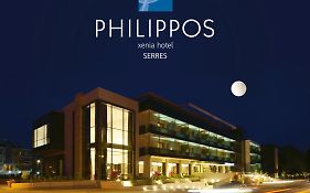 Philippos Xenia